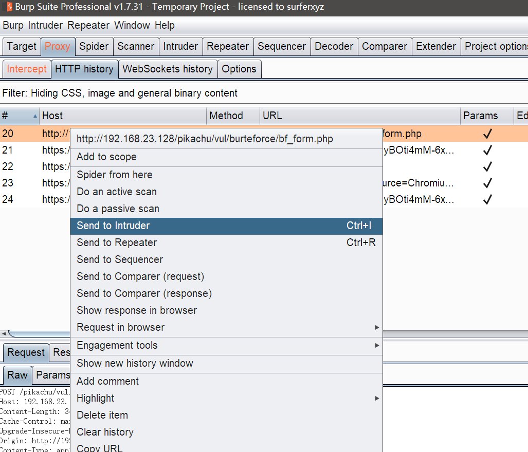 发送到intruder中