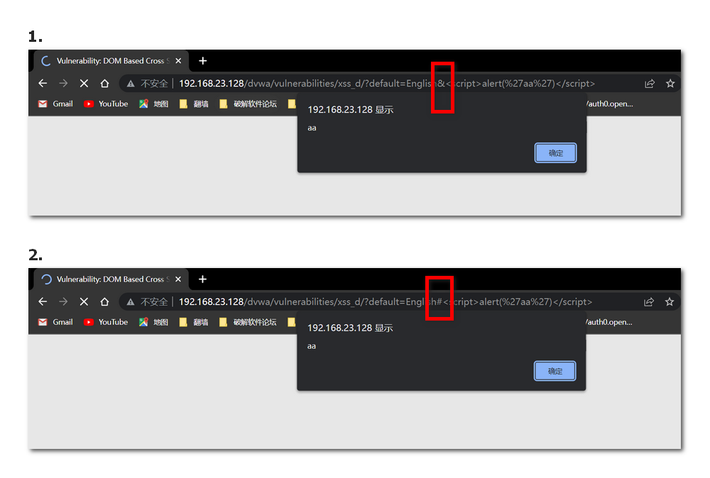 添加标签或者添加参数