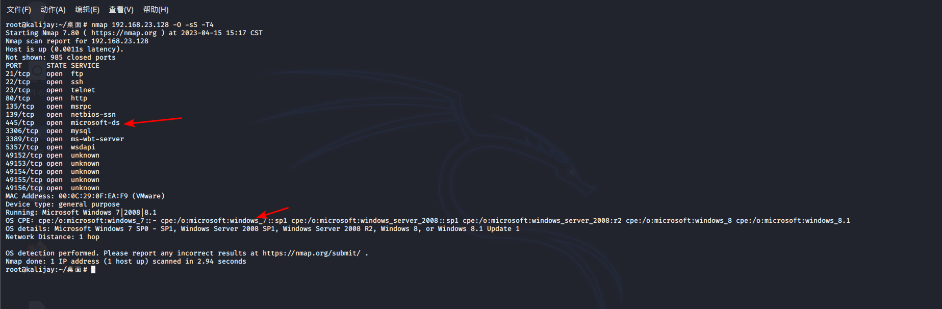 扫描发现可以使用